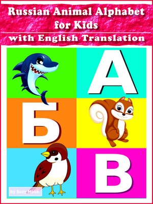 cover image of Russian Animal Alphabet for Kids with English Translation